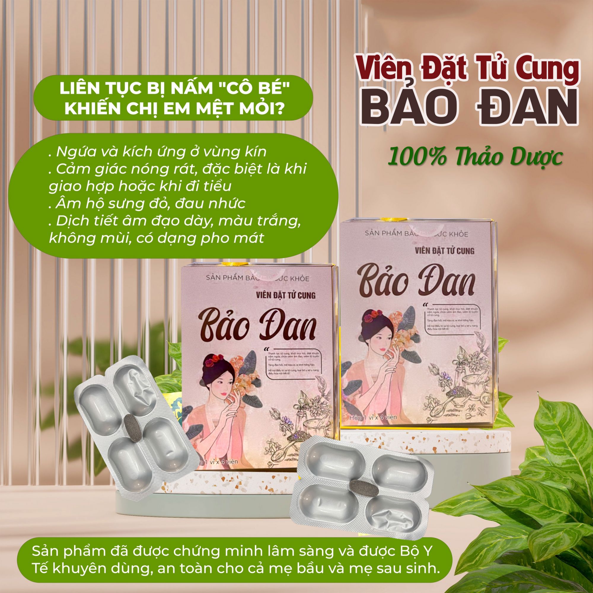 viên đặt tử cung bảo đan